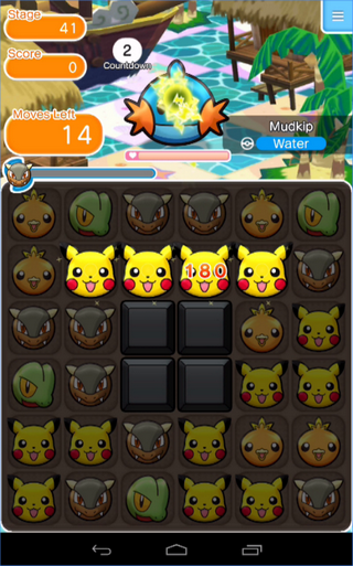 Pokémon Shuffle Mobile (App เกมส์เรียงแถวโปเกมอน) : 