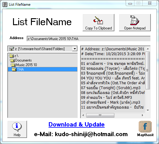 List FileName (โปรแกรม List ชื่อไฟล์ ในโฟลเดอร์ Copy ใช้ต่อได้เลย) : 