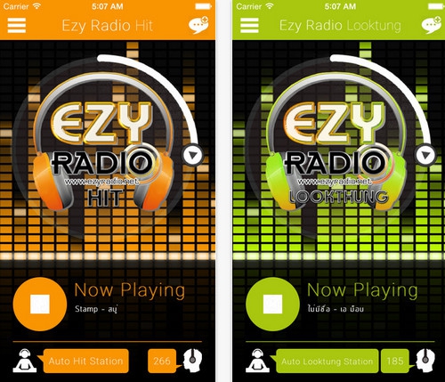 Ezy Radio (App ฟังเพลง Ezy Radio รวมสถานีเพลงเพราะ) : 