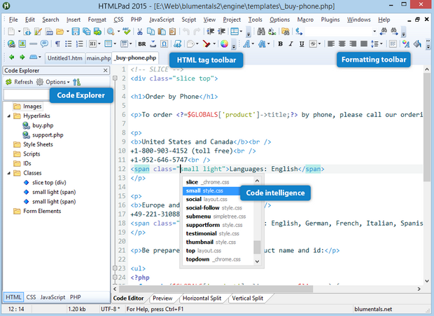 HTMLPad 2022 (โปรแกรม HTMLPad เขียน HTML CSS JavaScript) : 