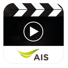 AIS Movie Store (App ดูหนังออนไลน์ผ่านมือถือ) : 