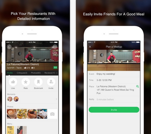 iPick (App ค้นหาร้านอาหาร สุดฮิป) : 