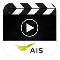 AIS Movie Store (App ดูหนังออนไลน์ผ่านมือถือ)