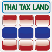 Thai Tax Land (App คำนวณภาษีโอนที่ดินไทย)