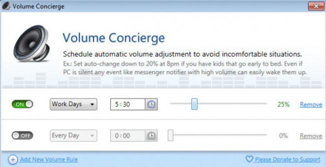 Volume Concierge (โปรแกรม Volume Concierge ปรับเสียงอัตโนมัติ) : 