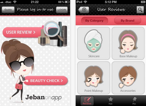 Jeban (App ความสวยความงาม จาก จีบัน) : 