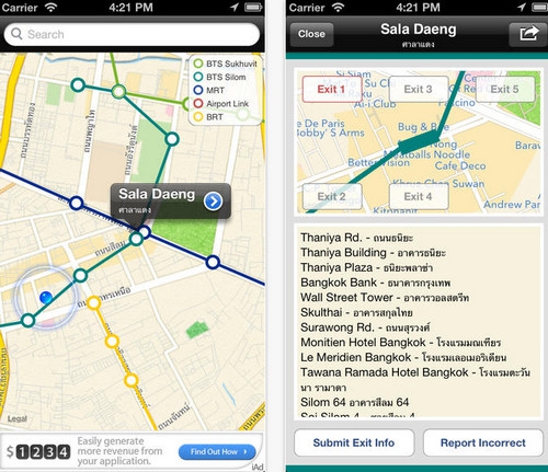 Next Station (App แผนที่ สถานี BTS MRT BRT และ Airport Rail Link) : 