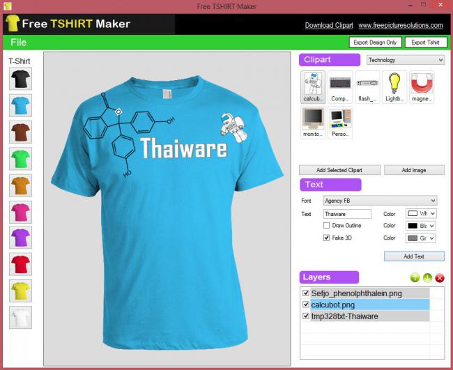 Tshirt Maker (โปรแกรม Tshirt Maker ออกแบบเสื้อผ้า) : 