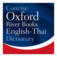 Oxford English Thai Dict (App พจนานุกรมอังกฤษ ไทย)