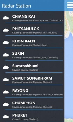 Thai Nimbus Radar (App รายงานอากาศ รายงานเมฆฝน) : 