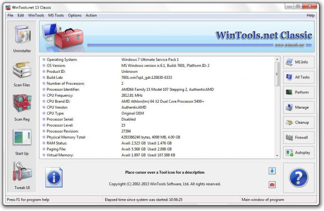 WinTools.NET Classic (ปรับแต่ง ดูแลคอมพิวเตอร์) : 