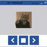 Giv (โปรแกรม Giv เปิดดูไฟล์ภาพเคลื่อนไหวตระกูล GIF)