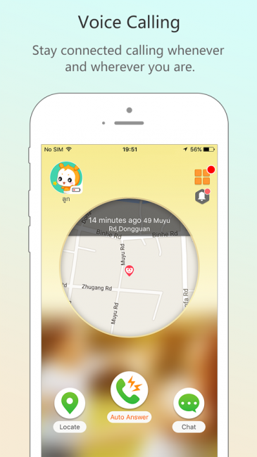 imoo Watch Phone (App ที่ใช้งานร่วมกับ นาฬิกาโทรศัพท์ imoo) : 