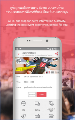 ZipEvent (App รวมงานอีเว้นท์และ งาน Expo ที่น่าสนใจทั่วเอเชีย) : 