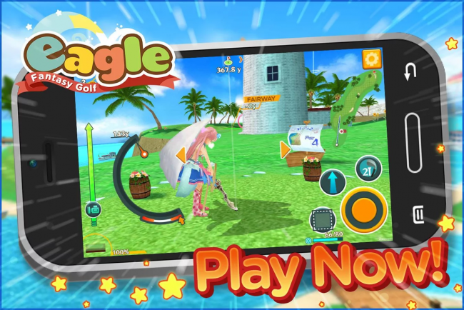 Eagle Fantasy Golf (App เกมส์ตีกอล์ฟแฟนตาซี) : 