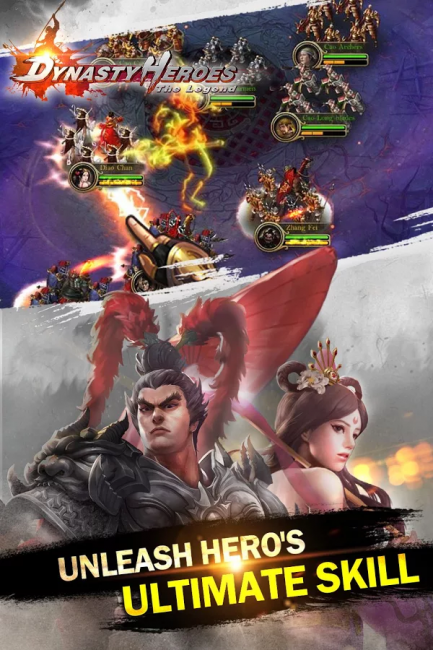 Dynasty Heroes The Legend (App เกมส์วางแผนสามก๊ก) : 