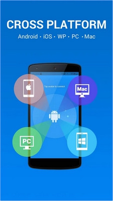 SHAREit (App แชร์ไฟล์ SHAREit ระหว่างสมาร์ทโฟนได้ง่ายๆ) : 