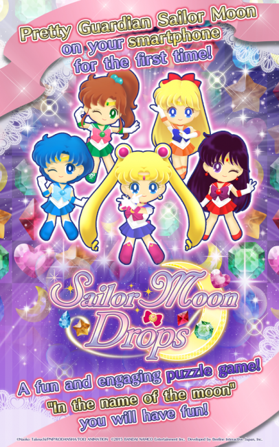 Sailor Moon Drops (App เกมส์เรียงเพชรเซเลอร์มูน) : 