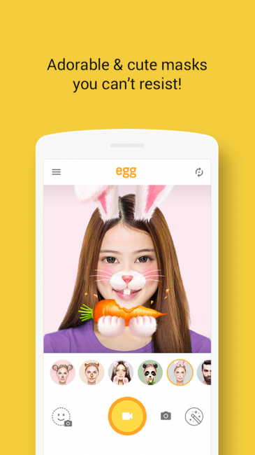 egg (App ถ่ายวิดีโอ Selfie ภาพเคลื่อนไหว น่ารักๆ จาก LINE) : 