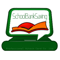 SchoolBankSaving (ระบบธนาคารในโรงเรียน เงินฝากออมทรัพย์ สำหรับ นักเรียน)