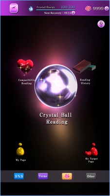 Amazing Crystal Divination (App ลูกแก้วดูดวงภาษาญี่ปุ่น) : 