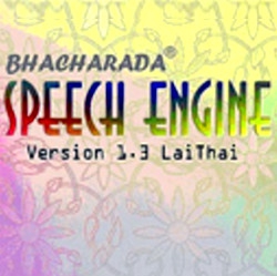 Bhacharada Speech Engine (BSE) : 