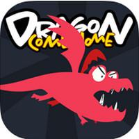 Dragon Come Home (App เกมส์มังกรบิน)