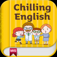 Chilling English (App ภาษาอังกฤษพูดได้ชิลชิล)