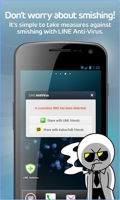 LINE Antivirus (App สแกนไวรัส LINE แอนตี้ไวรัส มือถือ) : 
