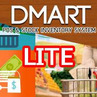 POS Dmart-Lite (โปรแกรม POS ระบบคลังสินค้า ระบบขายหน้าร้าน โปรแกรมร้านค้า) Lite