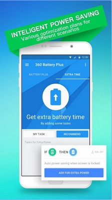 360 Battery (App ประหยัดแบตเตอรี่ 360 Battery บนมือถือ แท็บเล็ต Android) : 