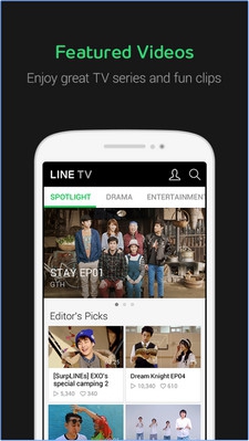 LINE TV (App ดูทีวี ดูซีรีย์ จากไลน์ ฟรี) : 