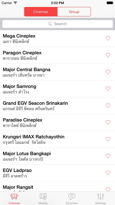 Thai Showtimes (App ดูรอบหนัง เช็ครอบหนัง Thai Showtimes ) : 