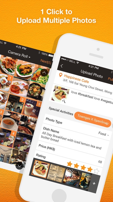 OpenSnap (App แนะนำอาหาร ถ่ายรูปก่อนกิน) : 