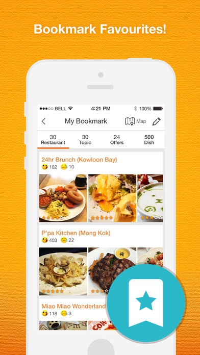 OpenSnap (App แนะนำอาหาร ถ่ายรูปก่อนกิน) : 