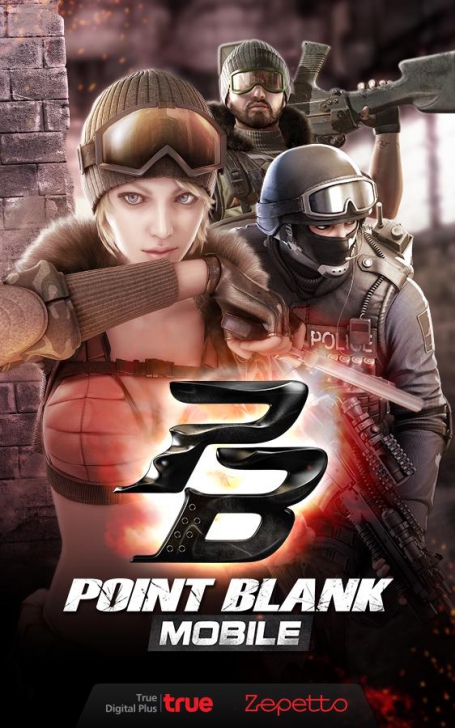 Point Blank Mobile (App เกมส์ Point Blank ดวลปืนบนมือถือ) : 