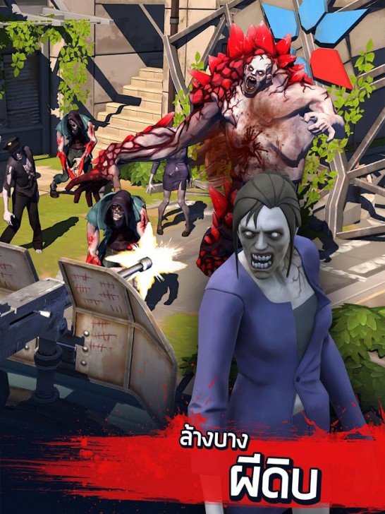 Zombie Anarchy (App เกมส์ Zombie Anarchy เอาตัวรอด ซอมบี้ครองโลก) : 