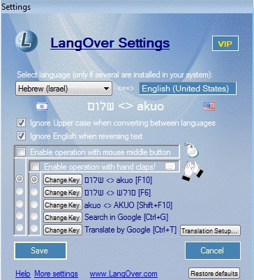 LangOver (โปรแกรม LangOver เปลี่ยนภาษาที่พิมพ์ผิด ให้เป็นภาษาที่อ่านรู้เรื่อง) : 