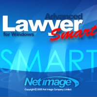 Advance Lawyer Smart (โปรแกรม พิมพ์แบบฟอร์มศาล ช่วยงานทนายความ)