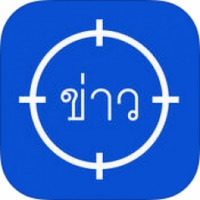 QuickThaiNews (App ข่าวอ่านไทย แบบด่วน)