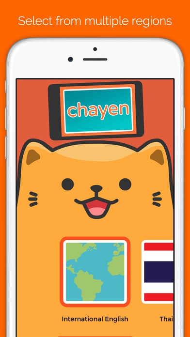 Chayen (App เกมส์ใบ้คำ Chayen เกมส์ปาร์ตี้ ภาษาไทย) : 
