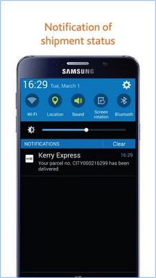 Kerry Express (App บริการส่งพัสดุรวดเร็วทันใจ ) : 