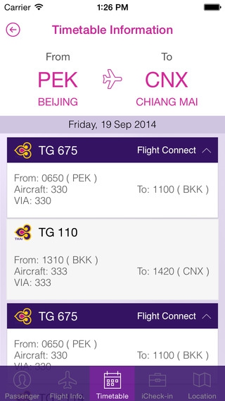 THAI Mobile (App เช็คเที่ยวบิน การบินไทย) : 