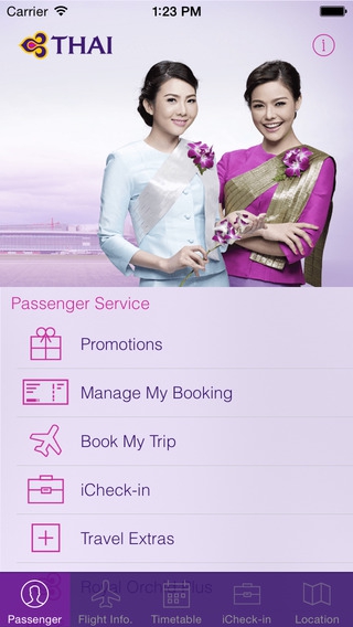 THAI Mobile (App เช็คเที่ยวบิน การบินไทย) : 