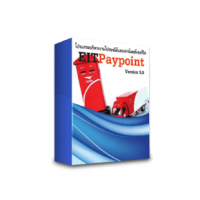 EIT Paypoint  (โปรแกรม EIT Paypoint  บริหารงานไปรษณีย์ และเคาน์เตอร์เซอร์วิส)