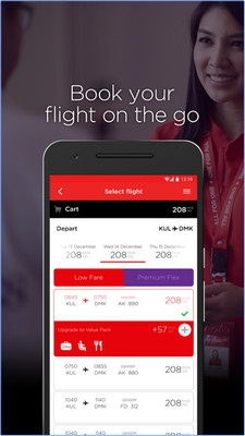 AirAsia (App จองตั๋วเครื่องบิน สายการบิน Air Asia ราคาถูก) : 