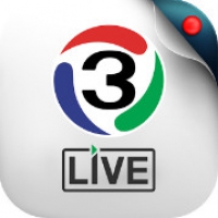 3 LIVE (App ดูรายการทีวีสดของ ไทยทีวีสีช่อง 3)