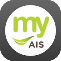 my AIS (App ลูกค้า AIS เลือกโปโมชั่น บริการจากเอไอเอส)