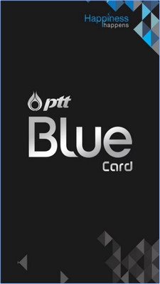 PTT Blue Card (App เช็คคะแนนสะสม แลกของรางวัล จาก PTT) : 