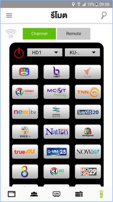 LOOX TV (App ดูทีวีสด LOOX TV และ ดูย้อนหลังช่องทีวีไทย) : 
